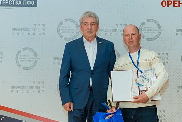 В Оренбуржье прошел конкурс профмастерства сварщиков